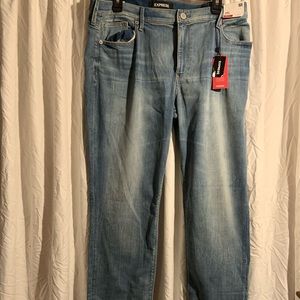 Express skinny jeans- light wash